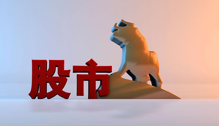 开云官网-股票一旦出现&amp;quot;涨停天量阴&amp;quot;，毫不犹豫满仓，不是涨停就是涨个不停