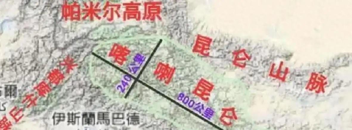 开云体育-帕米尔高原被我国收回，一经勘探后悔不已：捡了芝麻，丢了西瓜？